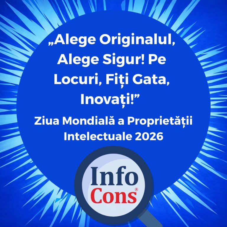 ziua mondială a proprietății intelectuale