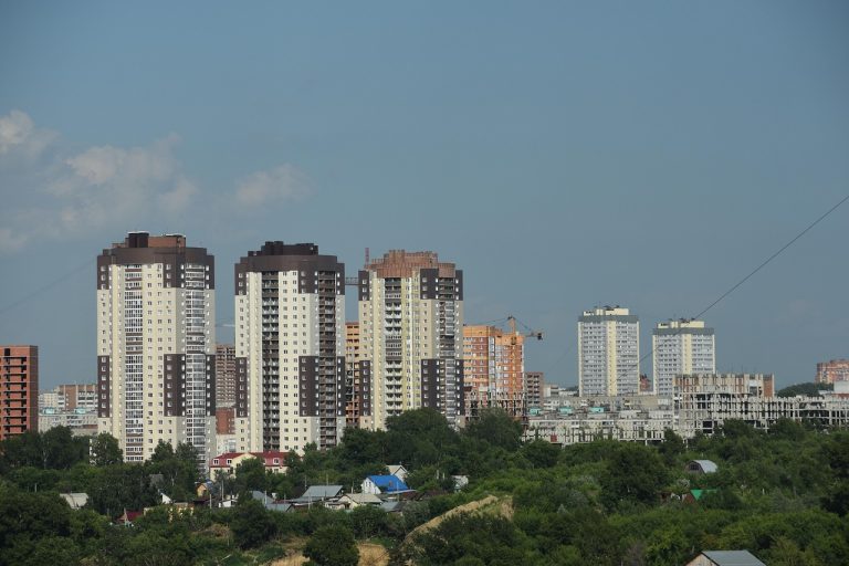 dobanda refinantare credit ipotecar